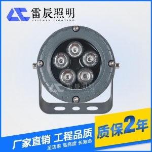 陳述洗墻燈的應(yīng)用的范圍越來越廣了